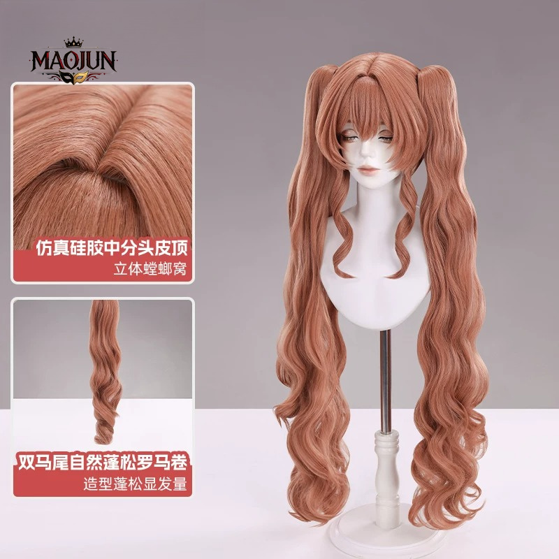 Hair Clips - Peruka Angelina Cos, długie, kręcone włosy
