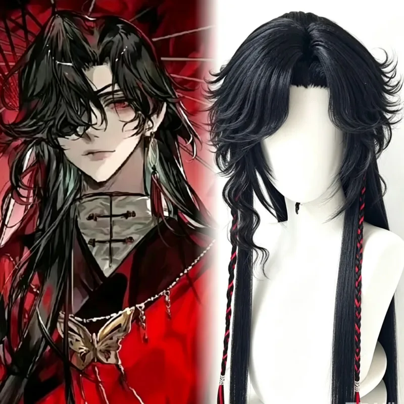 Synthetic Wigs - Peruka w stylu Hua Cheng, peruka
