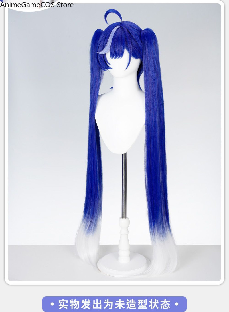 Peruka cosplayowa Anime Nevern – Synthetic Wigs recenzja i cena