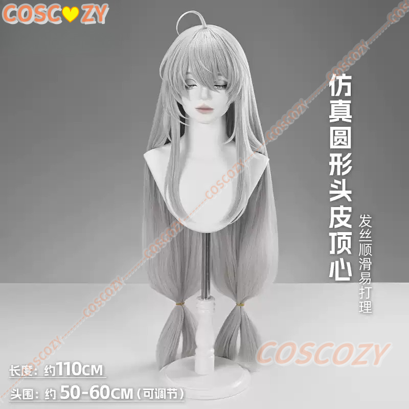 Peruka Cosplay Arknights Skadi – Synthetic Wigs recenzja i cena