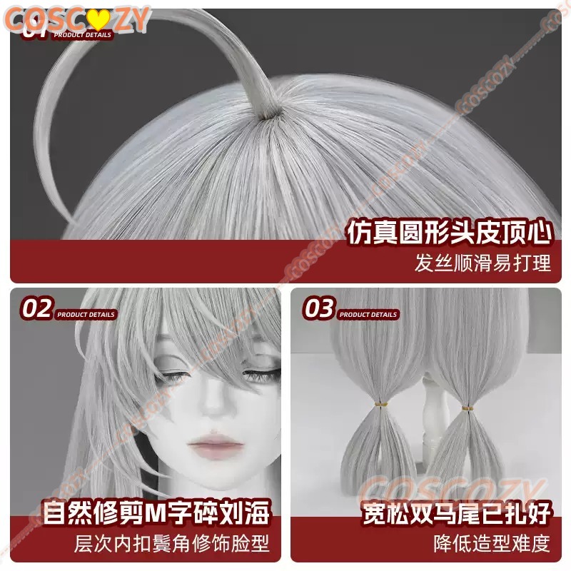 Peruka Cosplay Arknights Skadi – Synthetic Wigs recenzja i cena
