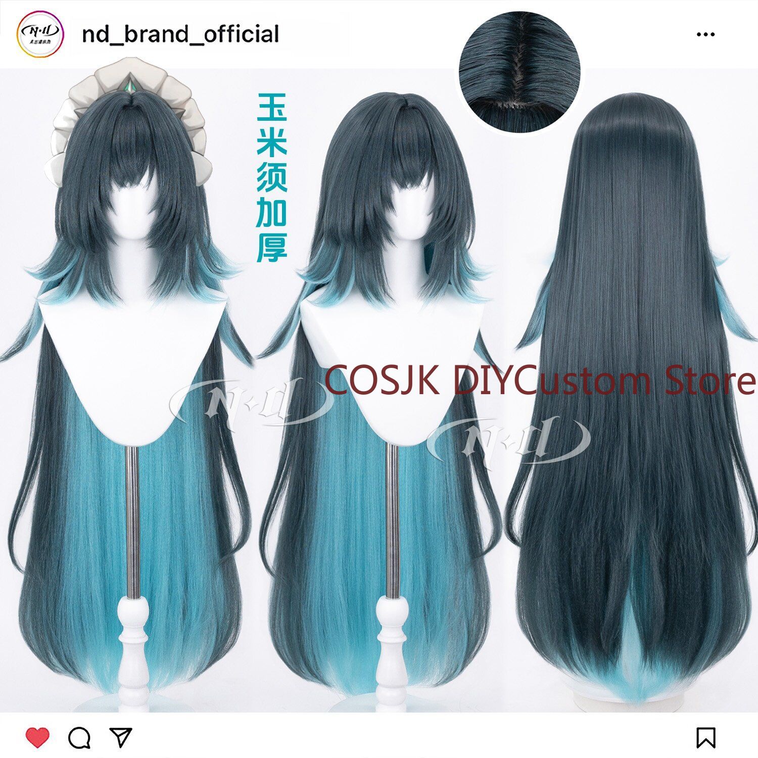 110 cm, peruka do cosplayu pos – Synthetic Wigs recenzja i cena